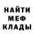 КЕТАМИН VHQ Kays Vaysovich