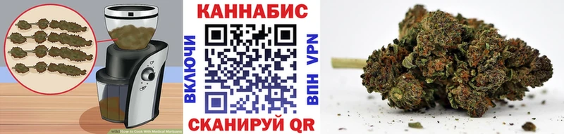 Купить где  Олонец  Еда ТГК конопля 