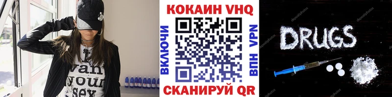 Cocaine Columbia  Купить закладки  Олонец 