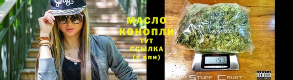 альфа пвп Киренск