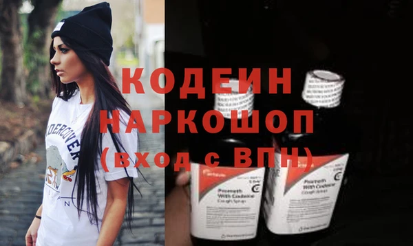 твердый Киреевск
