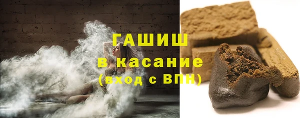 альфа пвп Киренск