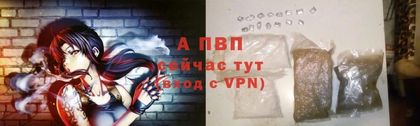 кокаин премиум Козловка