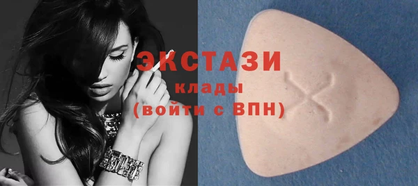 твердый Киреевск