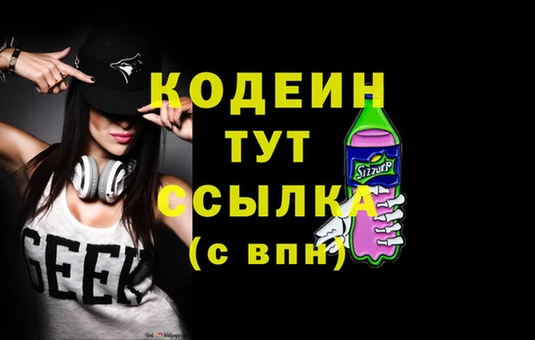 твердый Киреевск