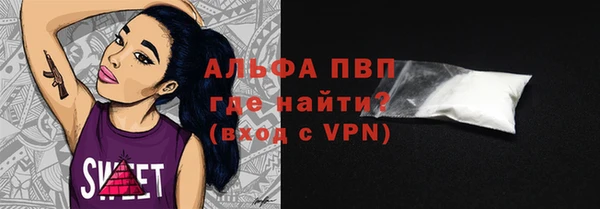 a pvp Кинешма