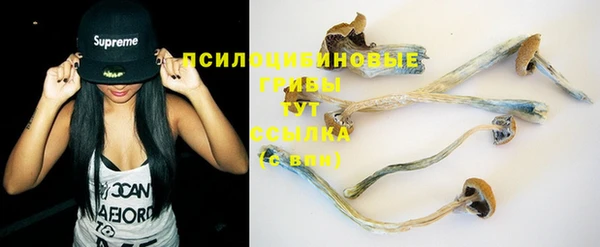 альфа пвп Киренск