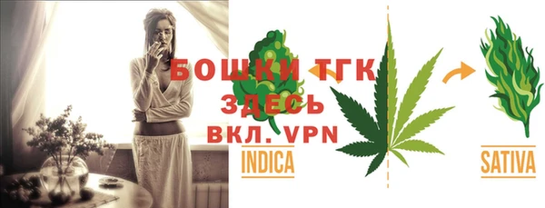 альфа пвп Киренск