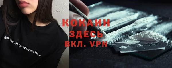 a pvp Кинешма
