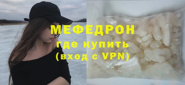 твердый Киреевск