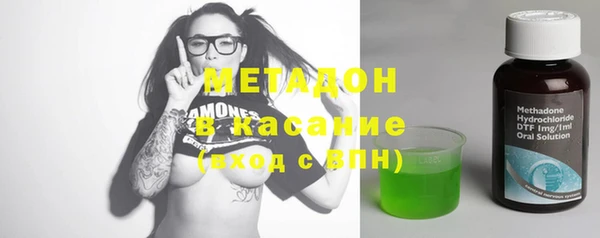 твердый Киреевск