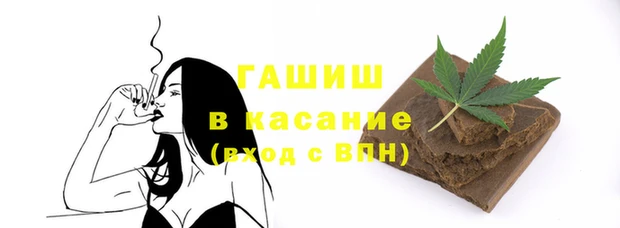 твердый Киреевск