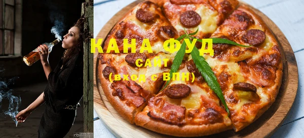 альфа пвп Киренск