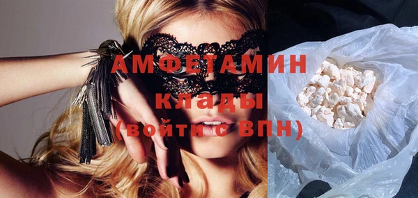 твердый Киреевск