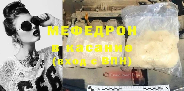 a pvp Кинешма