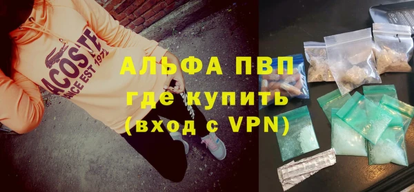 a pvp Кинешма