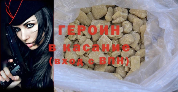 a pvp Кинешма