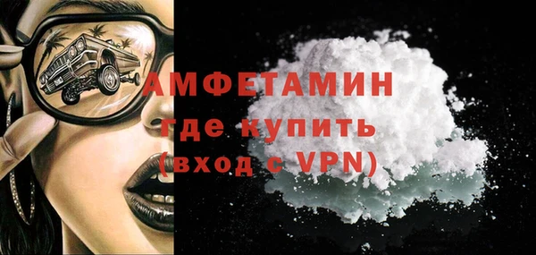 альфа пвп Киренск