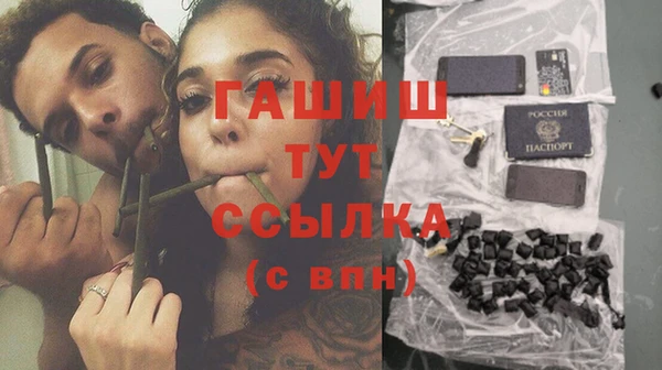 a pvp Кинешма