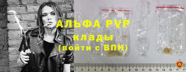 твердый Киреевск