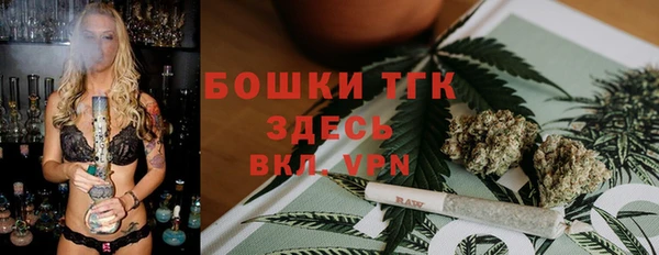 a pvp Кинешма