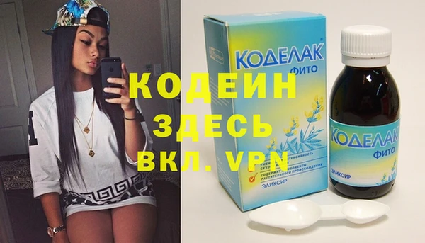 a pvp Кинешма