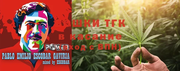 твердый Киреевск