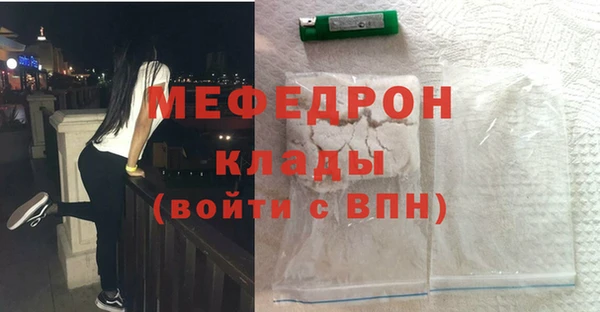 a pvp Кинешма