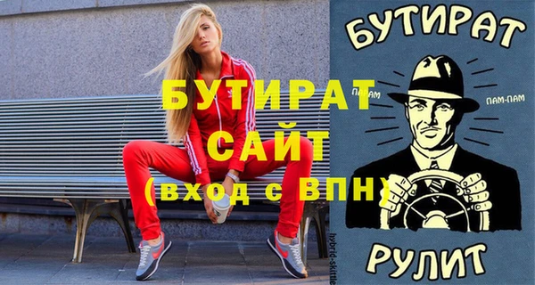 a pvp Кинешма