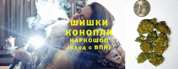 твердый Киреевск