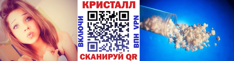 МЕТАМФЕТАМИН пудра  Купить закладки  Олонец 